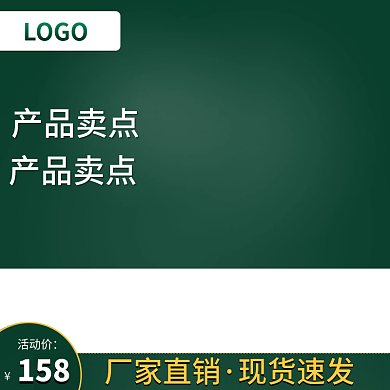 温暖与安全 母婴用品Logo设计的核心法则与在线解决方案