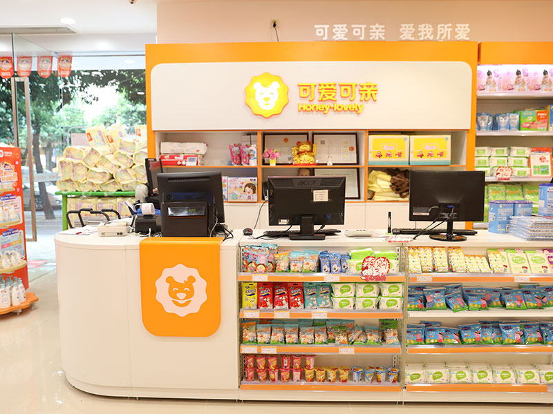 可爱可亲母婴用品 用专业与爱，守护每一个新生