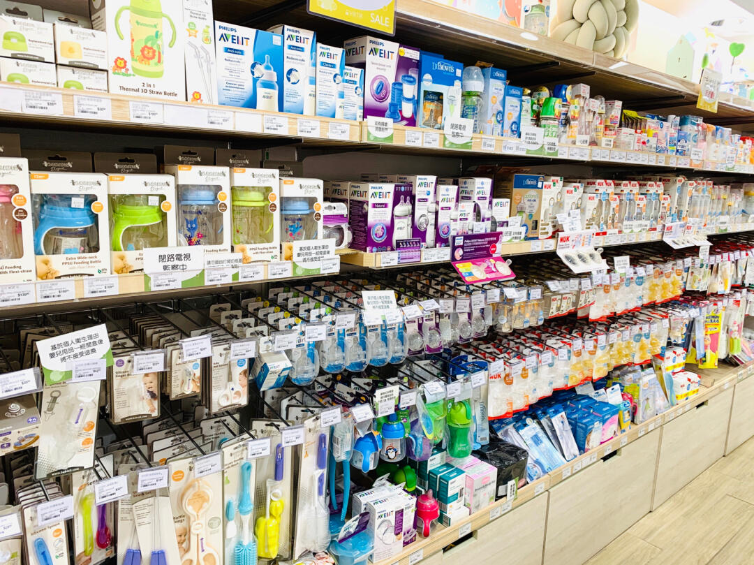 香港超市母婴用品探店指南 贝亲与智高好物全解析
